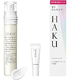 Amazon.co.jp: HAKU ハク メラノフォーカスEV 45g つめかえ用 医薬部外 Amazon.co.jp: HAKU ハク メラノフォーカスEV 45g つめかえ用 医薬部外